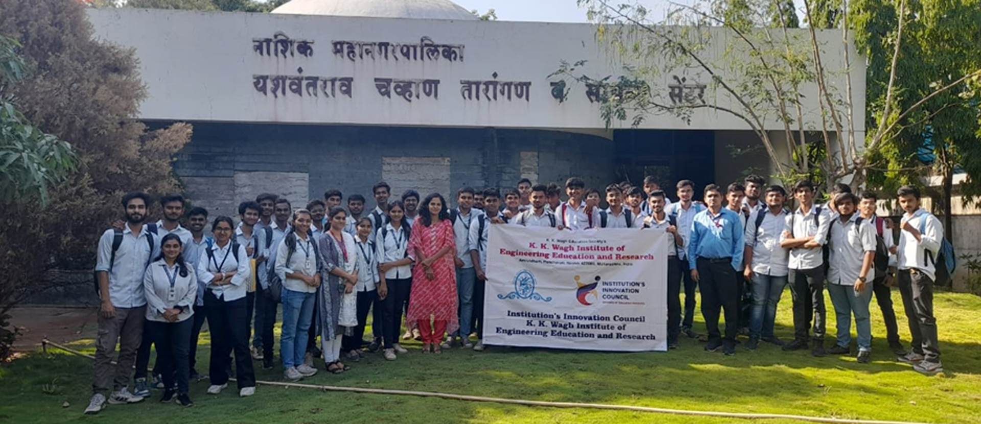 The Department of Applied Science has organized field visit at Planetarium in association with Astroclub & Institute Innovation Council (IIC)