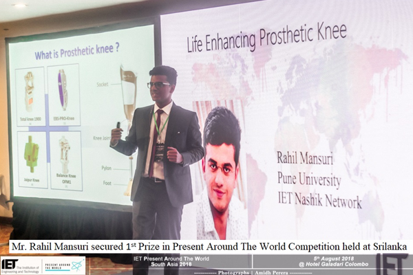 Paper Presentation