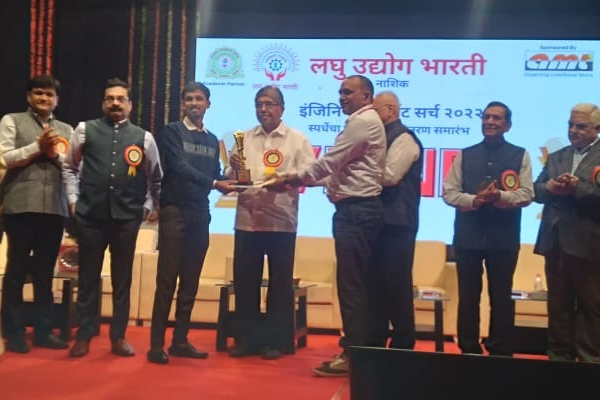 Project Competition Organized by Laghu Udyog Bharti