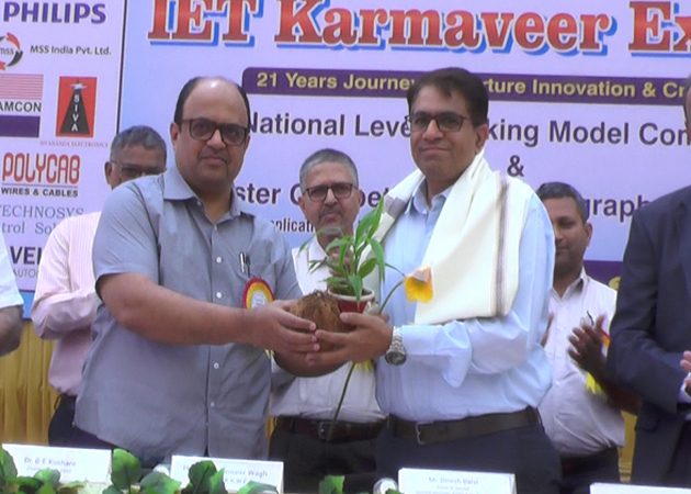 Karmaveer Expo 2024