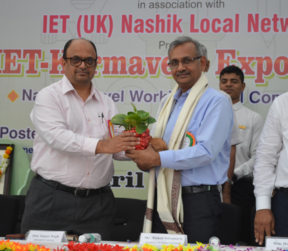 IET Karmaveer Expo 2023