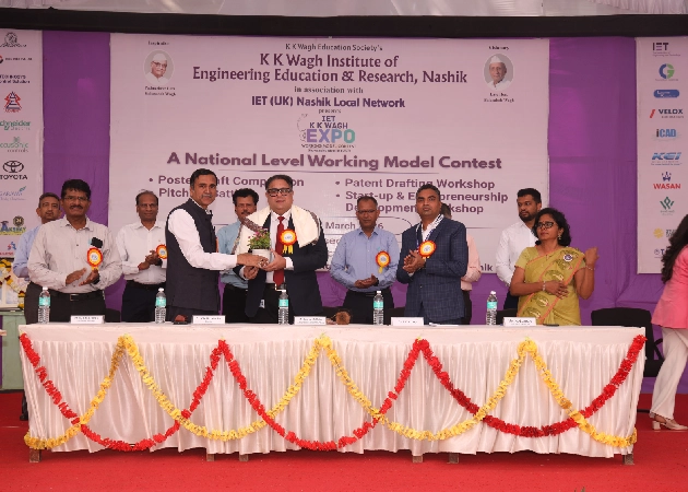 IET K K Wagh Expo 2026